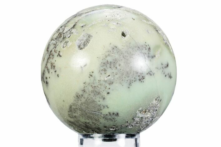 Polished Lemon Chrysoprase Sphere - Western Australia #360347